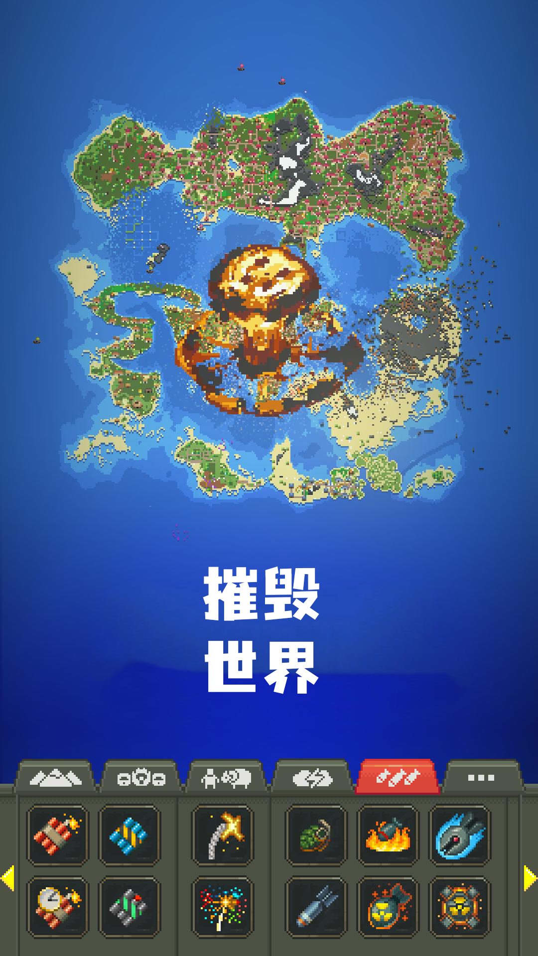 ��������������v0.10.3 ���°�
