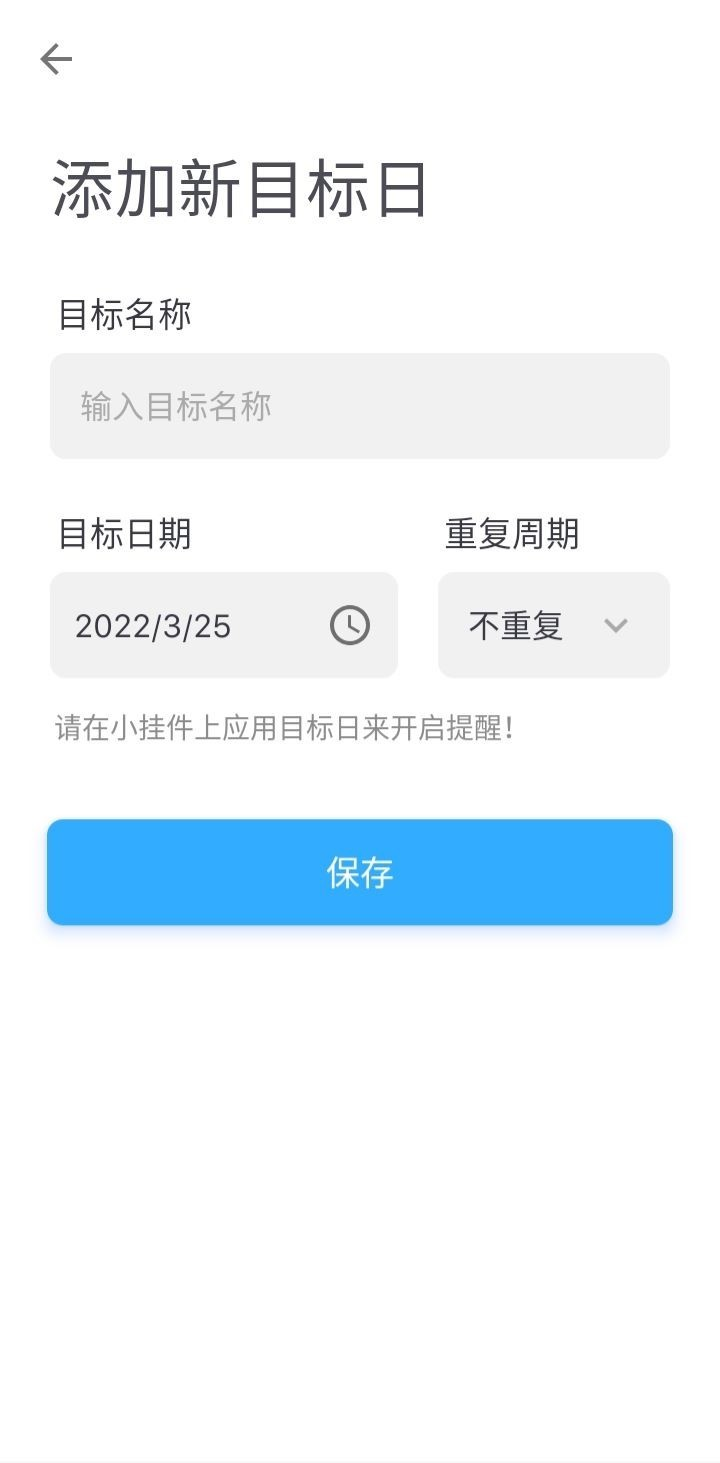 ���������appv1.3.0.8 ���°�