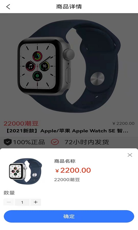 �ñ�(��ä��)v1.1.4 ���°�