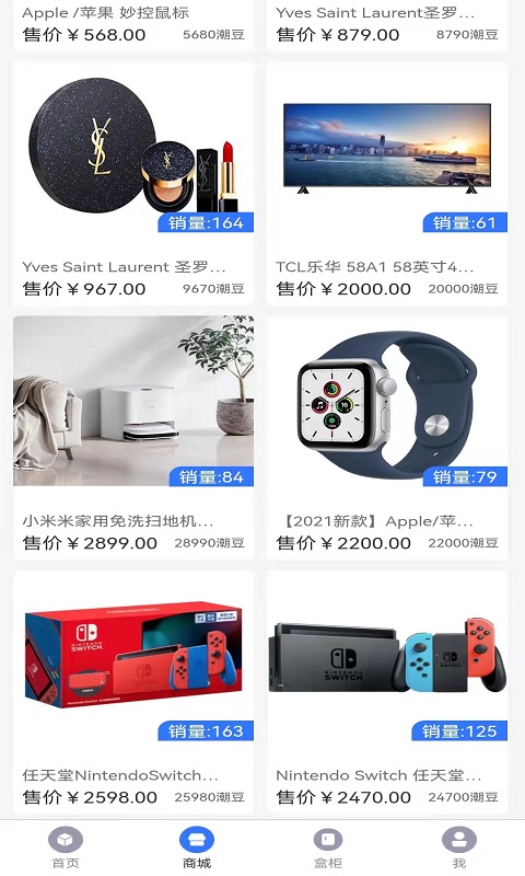 �ñ�(��ä��)v1.1.4 ���°�