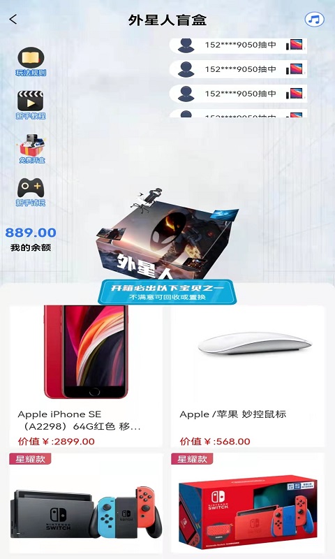 �ñ�(��ä��)v1.1.4 ���°�
