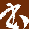 �鷨��ۣ��鷨�ֵ䣩����v2.8 ��׿��