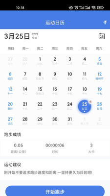 KB����app�ٷ���v1.8.9 ���°�