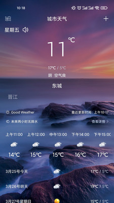 KB����app�ٷ���v1.8.9 ���°�