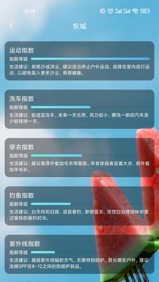 KB����app�ٷ���v1.8.9 ���°�