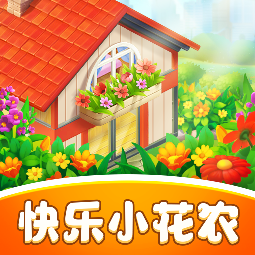 ����С��ũ�����v1.0.1 ׬Ǯ��
