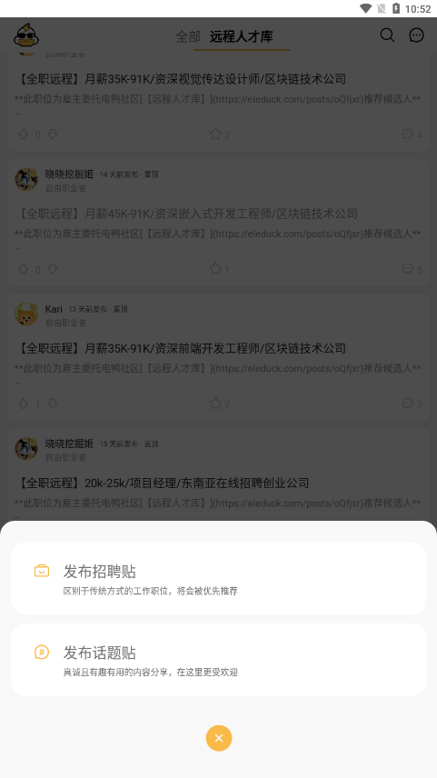 ��Ѽ����appv1.9.4 �ٷ���