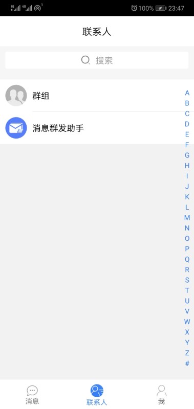 �ϴ���ҽ�ͻ���v6.3.2 ��׿��