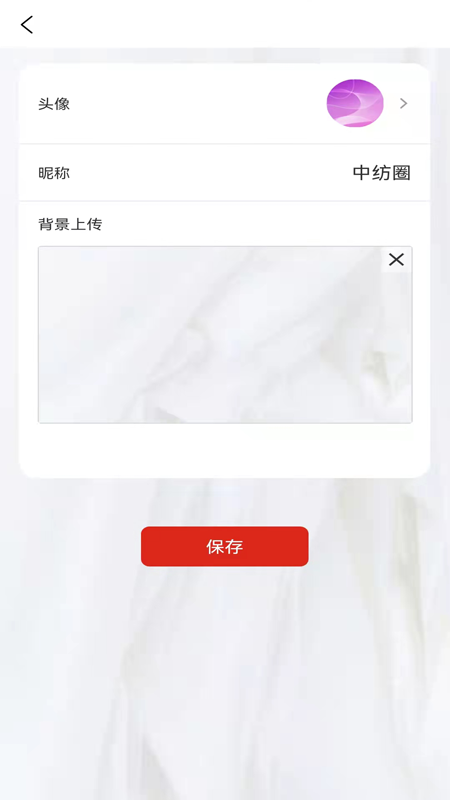 �з�Ȧappv1.1.1 ���°�
