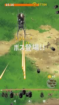 甲虫点击BeetleTap 甲虫点击BeetleTap