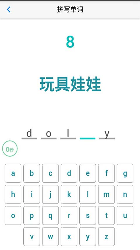 �ٷֵ���appv1.0.1 ��׿��