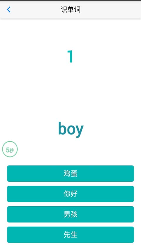 �ٷֵ���appv1.0.1 ��׿��