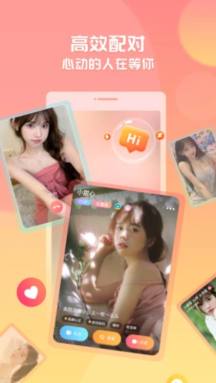 â��appv1.0.1 ��׿��