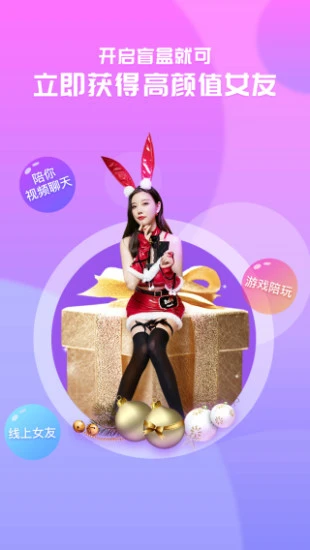 â��appv1.0.1 ��׿��