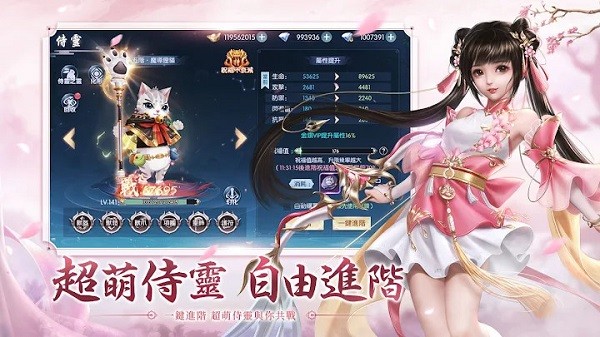 �����������(�ɉ����)v1.0.7 ��׿��