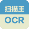 ɨ����OCR��Ѱ�����v3.4 ��׿��