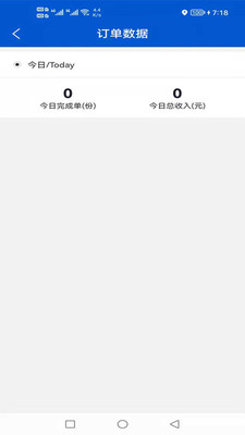 ��������appv3.1.54 ��׿��