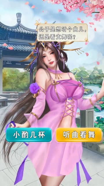 ����������̬��v3.1.0.00130017 ���°�