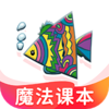 ���׺�СѧӢ�����˽�ios��v9.1 �ٷ���