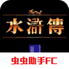 ˮ䰴�fc��Ϸ������v2022.03.01.16 �ֻ���