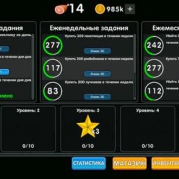 ��������սFantasy Mini Battle