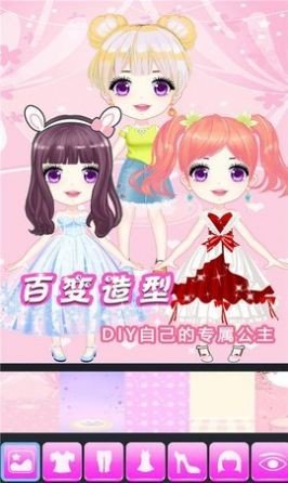 ��ҫ������װv2.1 ��׿��