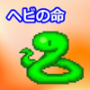 С��֮��(�إӤ���)v1.0.1 ��׿��