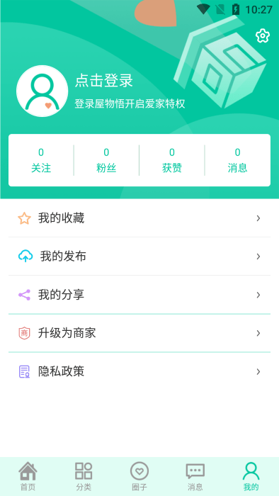������appv1.0.4 ��׿��