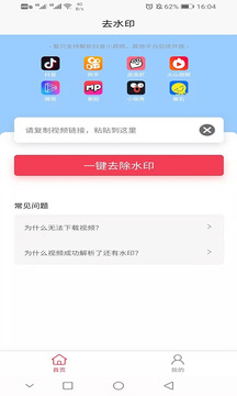 �Ϳ�app����v1.0.0 ��׿��
