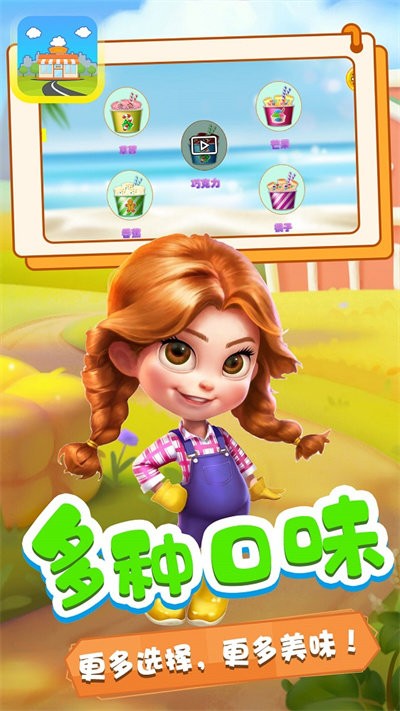 ����С���̵�v1.2 ��׿��