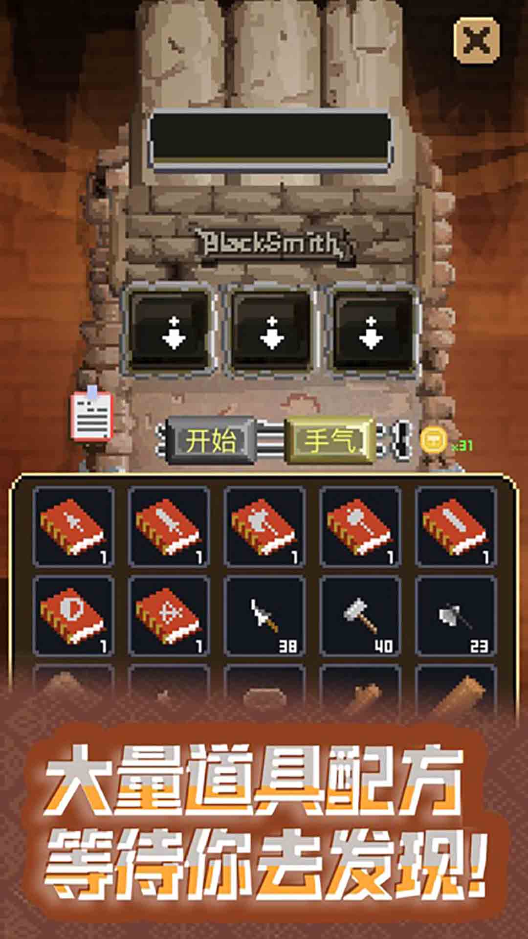 ���������ʦv1.1 ���°�