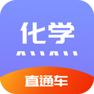 ��ѧֱͨ��appv1.0 ��׿��