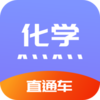 ��ѧֱͨ��appv1.0 ��׿��
