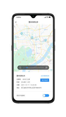 ���󻷱�appv1.0.0 ��׿��