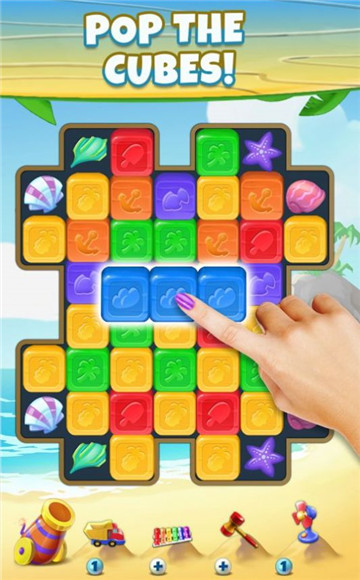 ���Ǳ�������Match Emojiv2.1 ��׿��