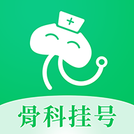 �ǿ�ҽԺ�Һ���app