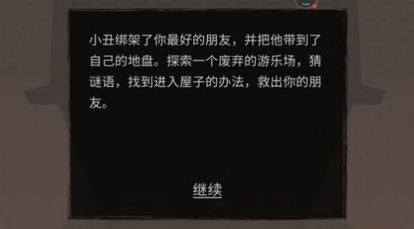 С��־�֢v1.2.2 ��׿��