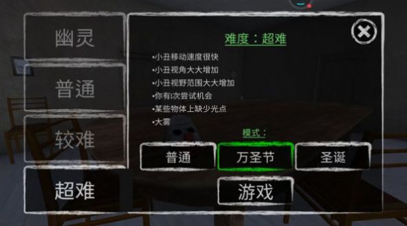 С��־�֢v1.2.2 ��׿��