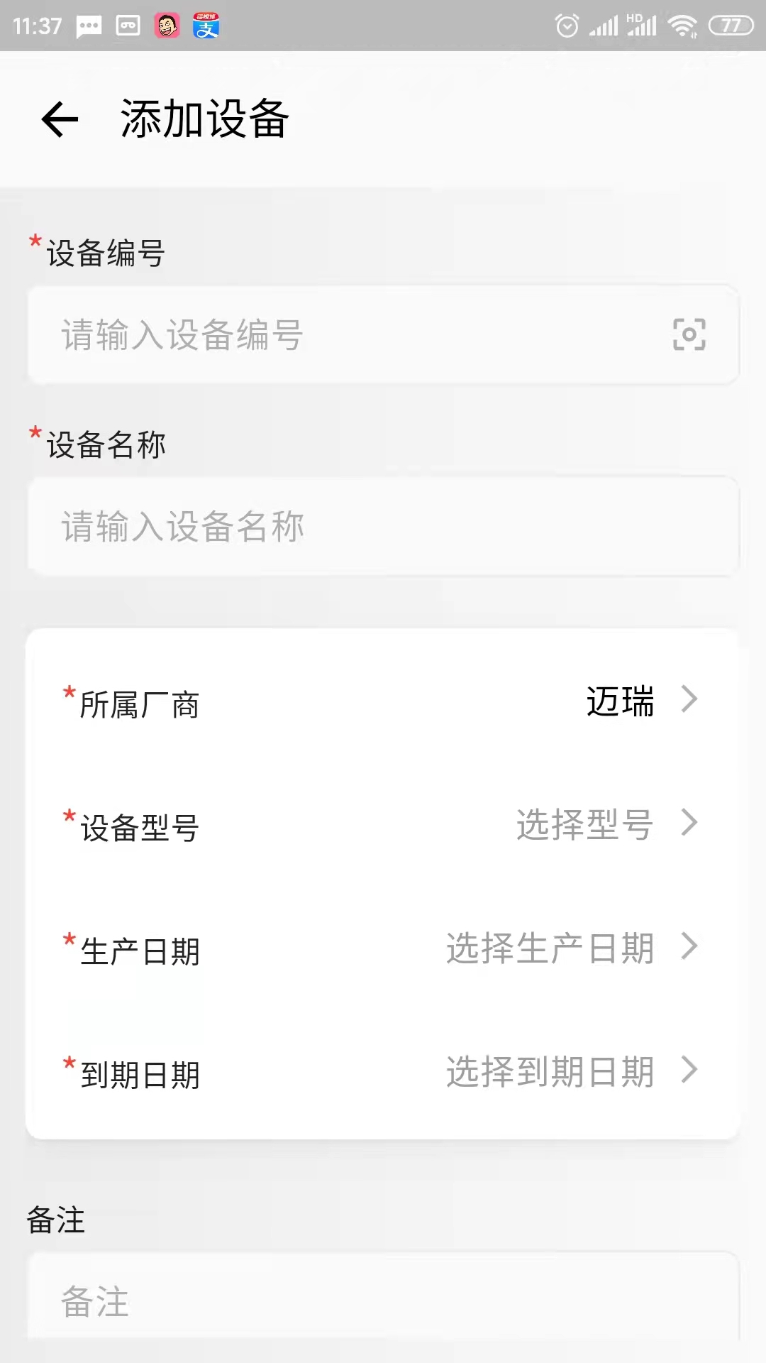 ��ս�����appv1.0.0 ��׿��