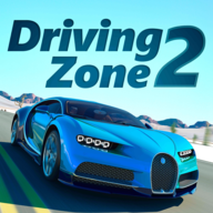 ʻ2(Driving Zone 2)v0.8.7.82 °