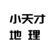 С��ŵ����ٿ�v1.0 ��׿��