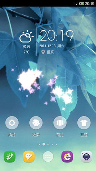 Show����(�Ƽ�)����V1.1.1.00.04 ��׿��