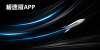 ���ٰ�App