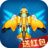 �ɻ�ը����v1.0.13 �����