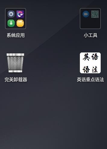 CT-GSM Internet(���������ƶ�����G������)����v2.3.4 ��׿��