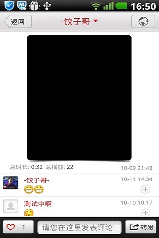 CT-GSM Internet(���������ƶ�����G������)����v2.3.4 ��׿��