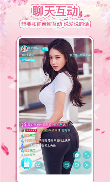 ��ֱ����v6.4.7 ��׿��