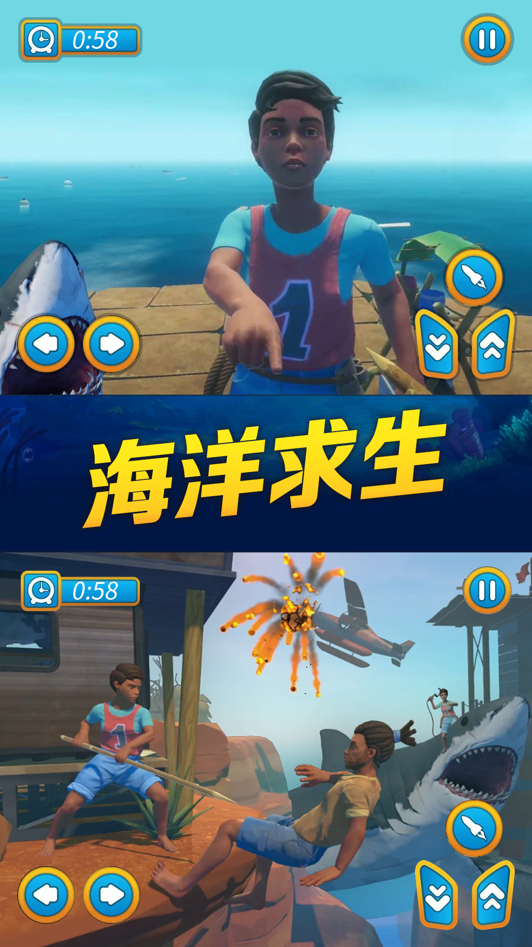 ����֮·����v1.0 �ٷ���