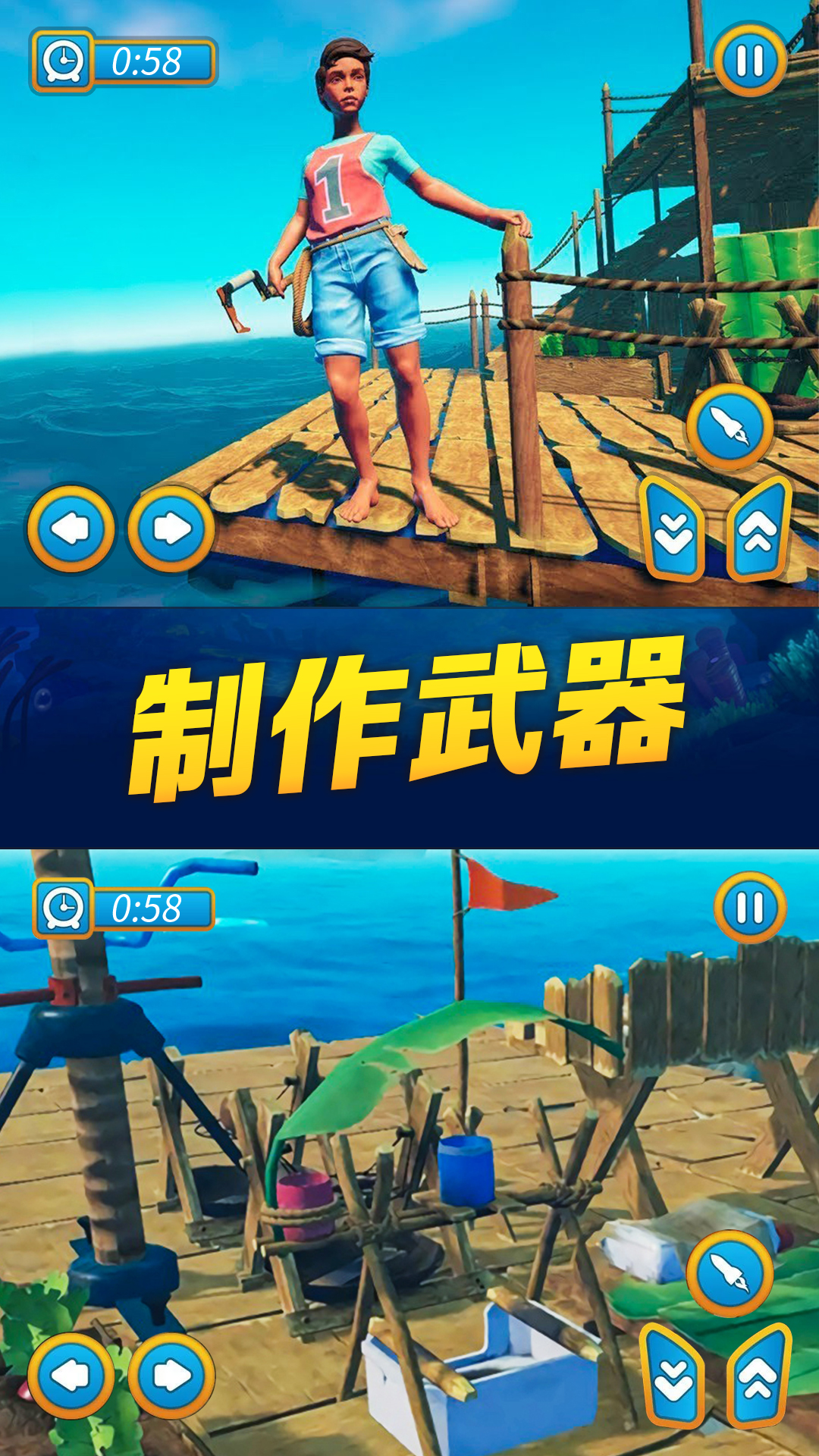 ����֮·����v1.0 �ٷ���