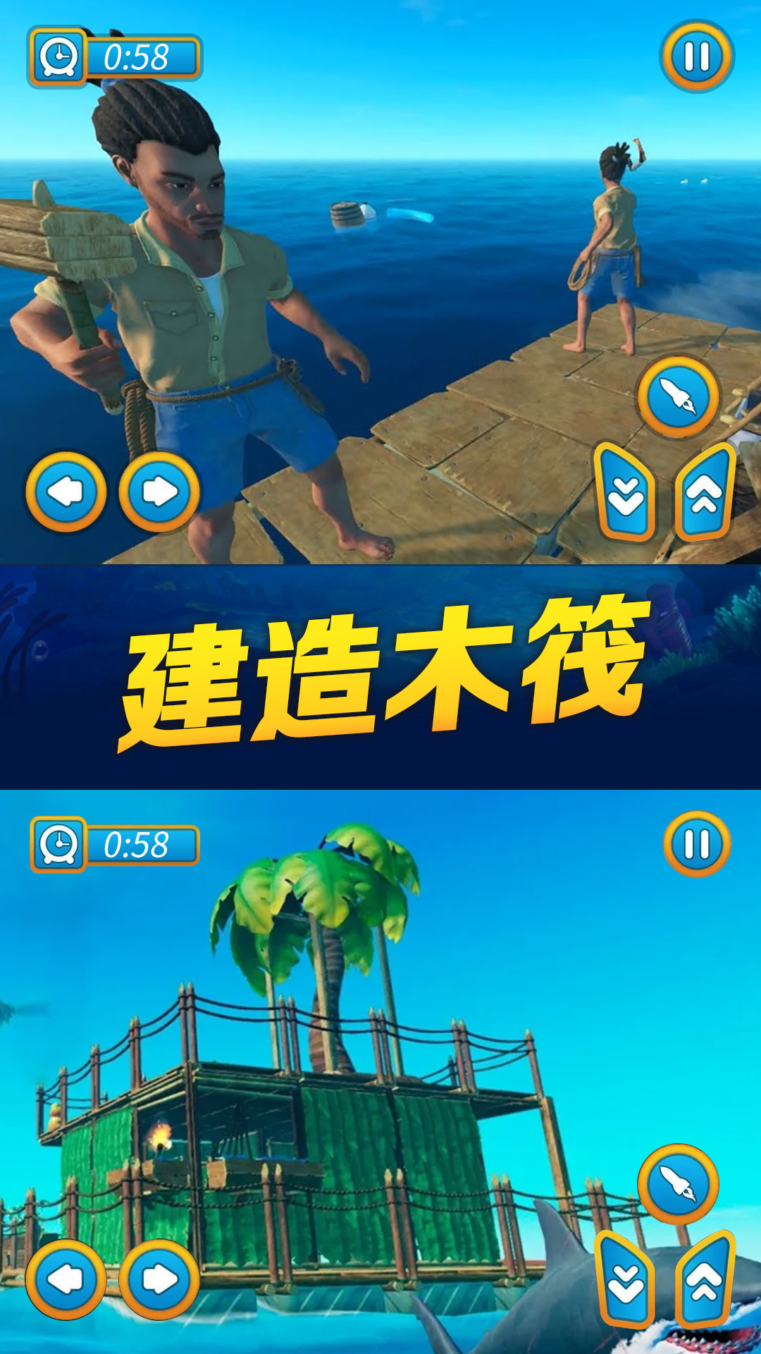 ����֮·����v1.0 �ٷ���